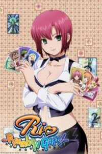 Rio: Rainbow Gate! — okładka anime