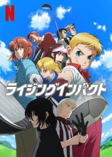 Rising Impact — okładka anime