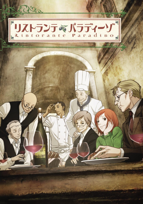 ristorante paradiso okladka