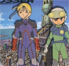 robo crosser