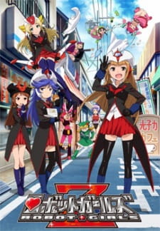 Robot Girls Z — okładka anime