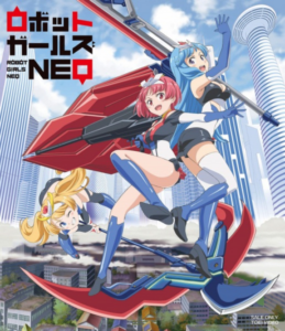 Robot Girls Z Petit Chara Short Anime — okładka anime