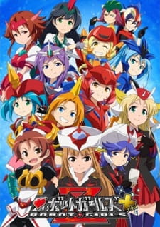 Okładka anime Robot Girls Z Plus