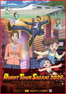 Okładka anime Robot Town Sagami 2028