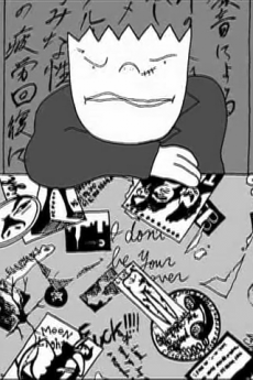 rock n roll sentou okladka