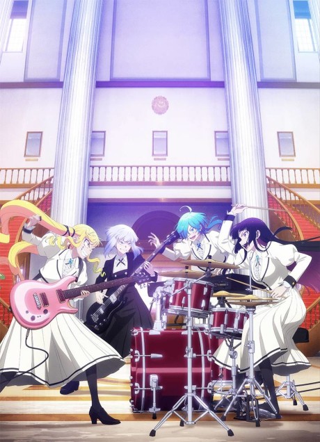 rock wa lady no tashinami deshite okladka
