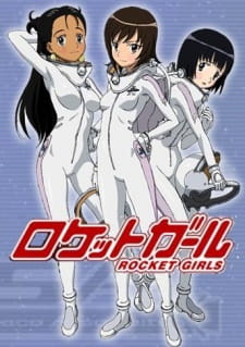 Okładka anime Rocket Girls