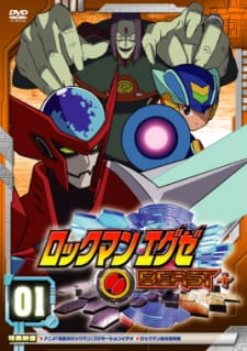 Okładka anime Rockman.EXE Beast+