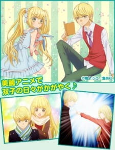 Romantica Clock — okładka anime