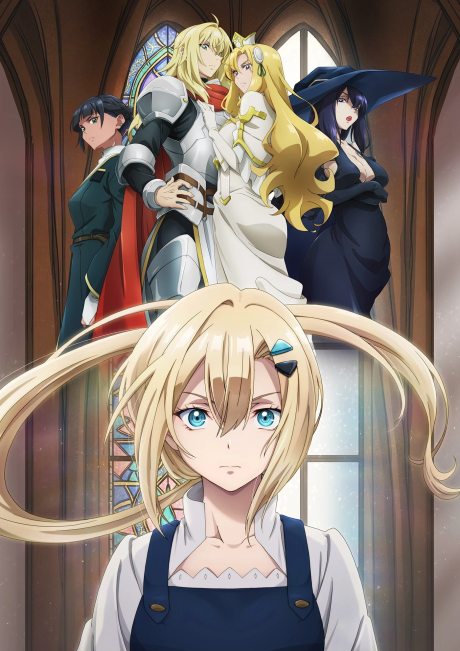 romeria senki maou wo taoshita nochi mo jinrui yabasou dakara guntai soshiki shi