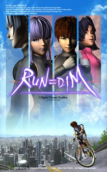 Okładka anime Run=Dim