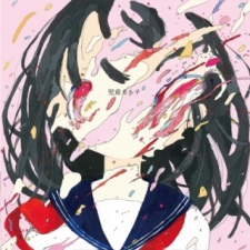 Okładka anime Ruru's Suicide Show on a Livestream