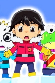 ryan s world anime hokkyoku daibouken