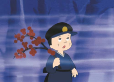 ryuu no me no namida