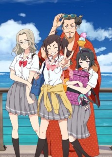 ryuukyuu timeline 2 tedako no machi tanbou