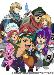 sabaku no kaizoku captain kuppa okladka