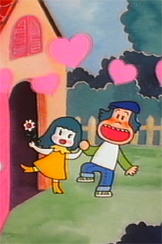 sabishi gariya san konnichiwa okladka