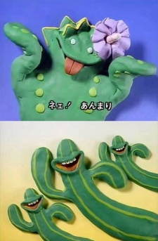 saboten ga nikui okladka