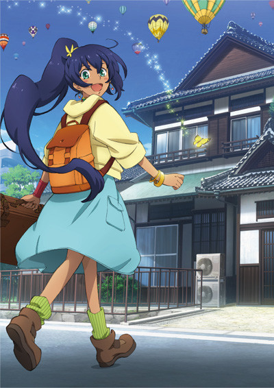 sagaken wo meguru animation 2017
