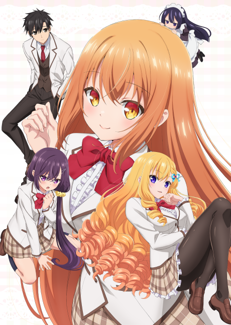 saijo no osewa takane no hanadarake na meimonkou de gakuin ichi no ojou sama sei