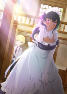 saikin yatotta maid ga ayashii okladka