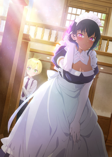saikin yatotta maid ga ayashii okladka