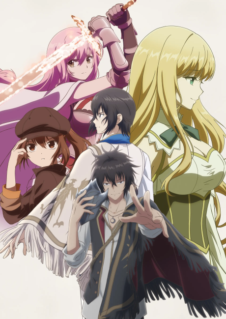 saikyou degarashi ouji no anyaku teii arasoi munou wo enjiru ss rank ouji wa kou
