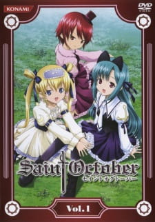 Okładka anime Saint October