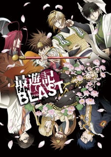 Okładka anime Saiyuki Reload Blast