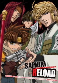 Okładka anime Saiyuki Reload
