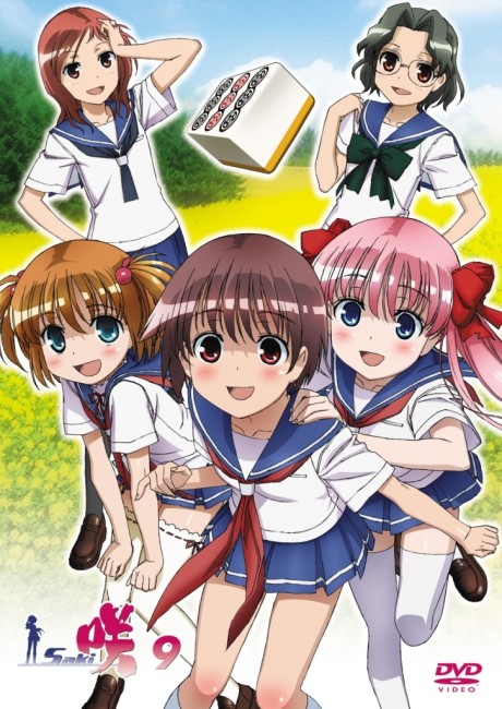 saki picture drama okladka