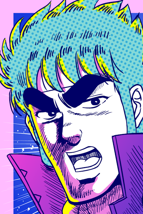 sakigake reiwa no otokojuku