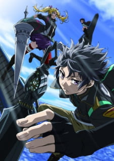 Okładka anime Sakkai Eightraid