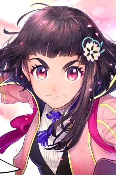 sakura kakumei hanasaku otome tachi okladka