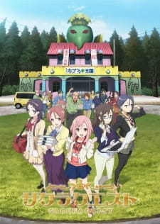 Okładka anime Sakura Quest
