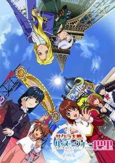 Okładka anime Sakura Wars: The New Paris