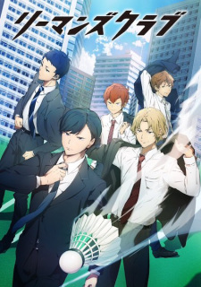Okładka anime Salaryman's Club