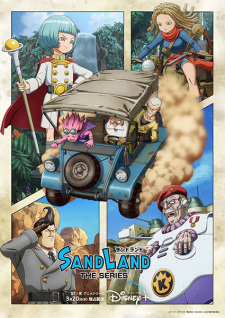 Okładka anime Sand Land: The Series