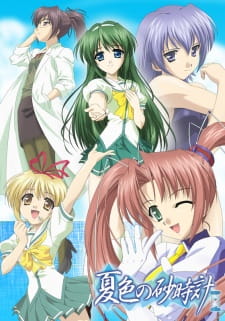 Okładka anime Sandglass of Summer Colors
