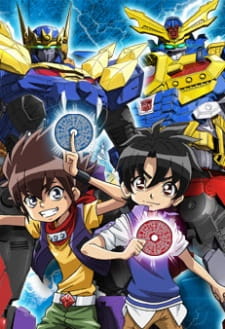 Okładka anime Sanjougattai Transformers Go!