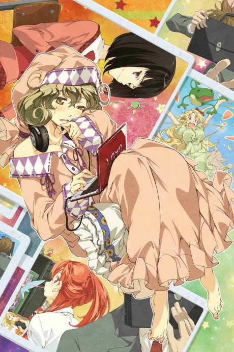 sasami san ganbaranai okladka