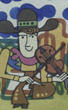 sasurai no violin okladka