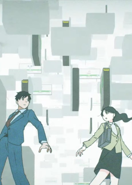 saturday japanese anime edition okladka