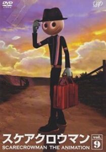 scarecrowman okladka