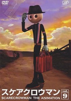 scarecrowman okladka
