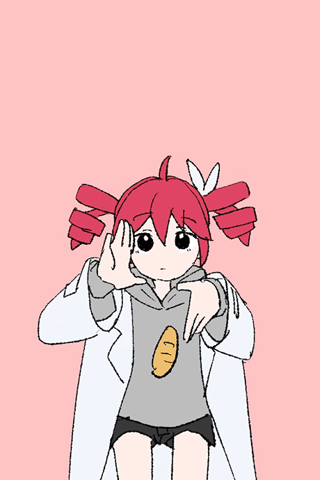 science feat kasane teto okladka