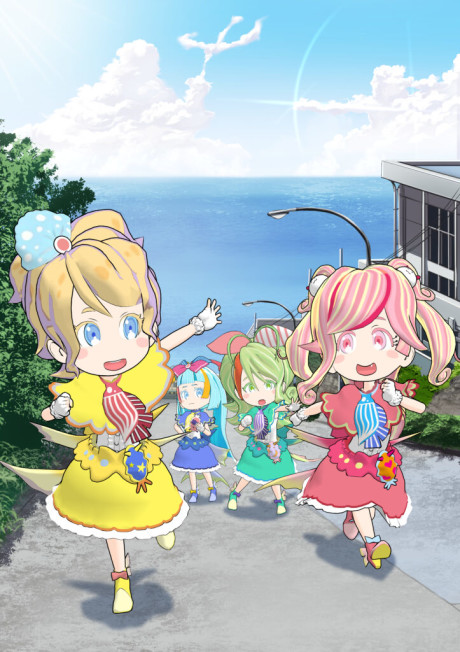 seaside sou no aquakko