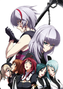 The Qwaser of Stigmata II — okładka anime
