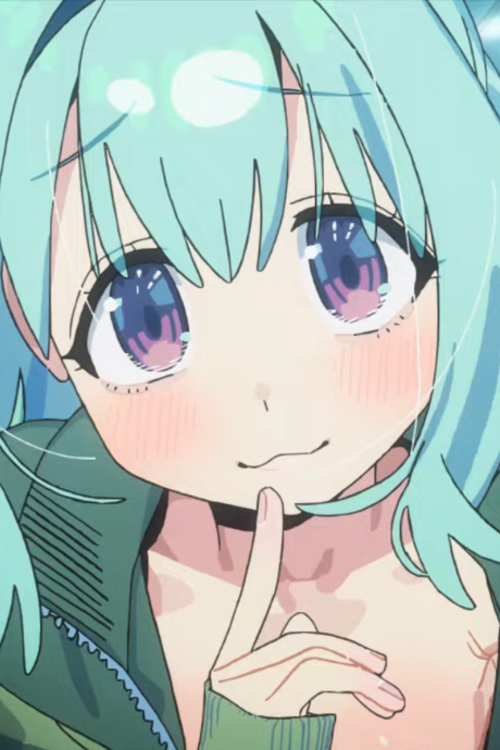 seitokai ni mo ana wa aru pv okladka