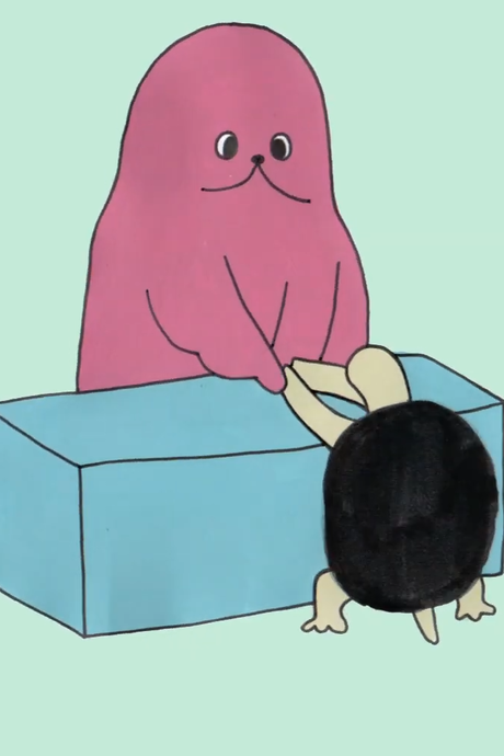 seiuchi to no akushukai okladka